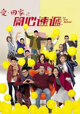 源代码猎人 电视剧 2024